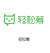 北京顺义区林河联通机房客户医疗行业