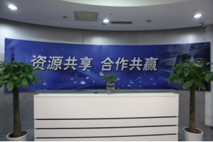 北京顺义区林河联通服务器托管5月最新价格